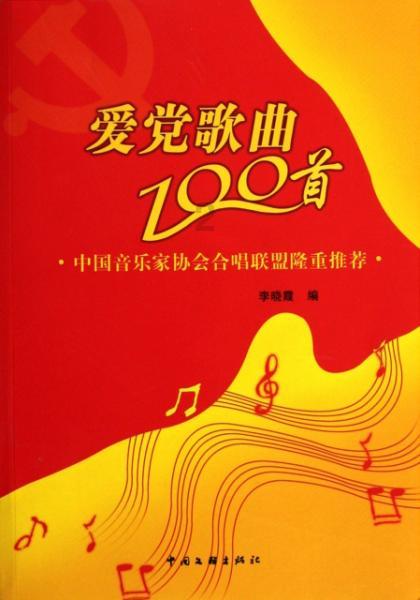 无创血糖心电的国产智能手表，领先，领先