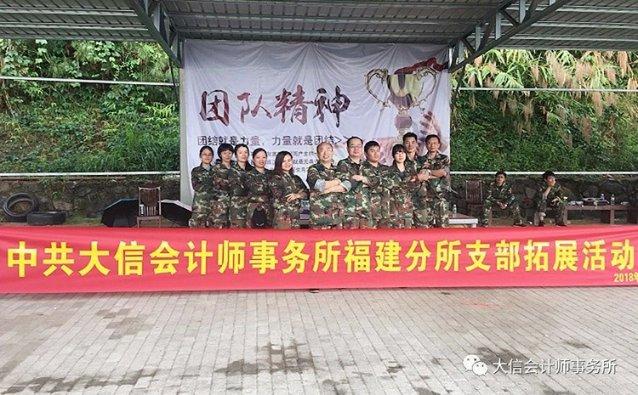 海底寻宝逃脱2